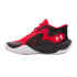 Zapatillas de Baloncesto Under Armour Gs Jet '25 Infantil Rojo