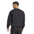 Sudadera adidas Linear Fleece Hombre Negro/Blanco