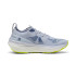 Chaussures de Running Puma Foreverrun Nitro 2 Homme Cool Weather/Jaune
