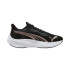 Zapatillas de Running Puma Pounce Lite Negro-Rosa Mujer