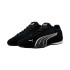 Zapatillas Puma Catch Sd Negro- Blanco