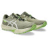 Chaussures de Running ASICS Fuji Lite 6 Homme Khaki/Beige