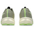 Chaussures de Running ASICS Fuji Lite 6 Homme Khaki/Beige