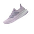 Chaussures de Running adidas Ultraboost 5 Femme Lilas