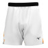 Pantalón de Pádel Mizuno Db 8 Inches Amplify Short Hombre Blanco / Citrus