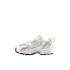 Zapatillas New Balance 530 Bungee Blanco Infantil