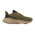 Chaussures Trail Columbia Konos Trillium Atr™ Green Homme