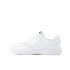 Sapatilhas New Balance B80 Bungee White Bebês