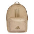 Mochila adidas Clsc Bars 3Bandas Arecál / Brndes