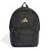 Mochila adidas Ess 3D Logo Bp Carbon