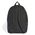 Mochila adidas Ess 3D Logo Bp Carbon