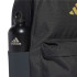 Sac à dos adidas Ess 3D Logo Bp Carbon