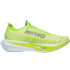 Sapatilhas de Running Brooks Hyperion 3 Homem Sunny Lime/Olive/White
