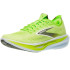 Sapatilhas de Running Brooks Hyperion 3 Homem Sunny Lime/Olive/White