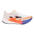 Zapatillas de Running Joma R1000 2502 Blanco Hombre