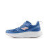 Zapatillas New Balance Fresh Foam 625 Bungee Lace With Strap Infantil Sea Stone