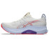 Chaussures de Running ASICS Gel-Kayano 32 Tokyo Homme Beige/Morado