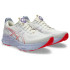 Chaussures de Running ASICS Gel-Kayano 32 Tokyo Homme Beige/Morado