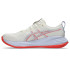 Zapatillas de Running ASICS Gel-Cumulus 27 Tokyo Hombre Beige/Morado