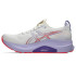 Zapatillas de Running ASICS Gel-Kayano 32 Tokyo Mujer Beige/Morado