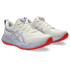 Zapatillas de Running ASICS Gel-Cumulus 27 Tokyo Mujer Beige/Morado