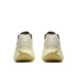 Sapatilhas de Trail Merrell Promorph Stucco/Apex Homem Amarelo