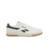 Zaptillas Reebok Prime Set Chalk/Verde/Chalk
