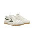 Zaptillas Reebok Prime Set Chalk/Verde/Chalk