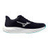 Zapatillas de Running Mizuno Mizuno Revolt 4 Hombre Azul/Plata/Capri Bre