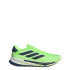 Sapatilhas de Running adidas Supernova Ease Homem Estlim / Azul Escuro / Preto