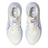 Sapatilhas de Running ASICS Gel-Nimbus 27 Tokyo Homem Bege/Morado