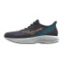 Zapatillas de Running Mizuno Enerzy Rider Jr Infantil Azul/Citrus/Capri Bre