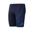 Maillot de bain Speedo Medley Logo Jammer Homme Bleu Marine/Bleu