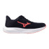 Zapatillas de Running Mizuno Mizuno Revolt 4 Mujer Azul/Coral/B