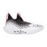 Chaussures de Basket-ball Under Armour Futr X Elite 2 Noir
