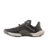Zapatillas de Trail New Balance Minimus Trail Castlerock Hombre