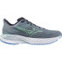 Chaussures De Running Mizuno Wave Inspire 21 Homme Gris Moyen