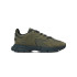 Sapatilhas Lacoste L003 Neo 225 2 Sma Homem Kaki/Kaki