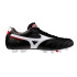 Botas de Fútbol Mizuno Morelia II Pro Negro/Blanco/Rojo