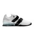 Sapatilhas de Halterofilia Nike Romaleos 4 Homem Branco