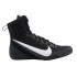 Botas de boxe Nike Machomai 3 Homem Preto/Branco