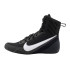 Botas de boxe Nike Machomai 3 Homem Preto/Branco