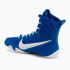 Botas de boxe Nike Machomai 3 Homem Game Azul/Branco
