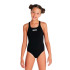Maillot de bain de Natation Arena Maillot de bain Enfant Noir