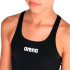 Maillot de bain de Natation Arena Maillot de bain Enfant Noir