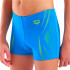 Maillot de bain Arena Poseidonia Enfant Bleu Royal