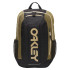Mochila Oakley Enduro 20L 3.0 Verde