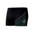 Bañador Speedo Medley Logo Aquashort Hombre Negro/Verde