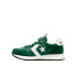 Zapatillas Converse Omega Trainer Easy-On Low Top Infantil
