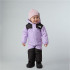 Singe de ski et Snowboard  The north Face Baby Freedom Snow Suit Lite Lila
